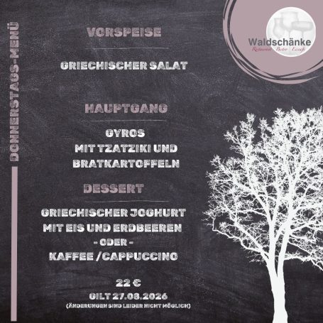 Donnerstags - Menü